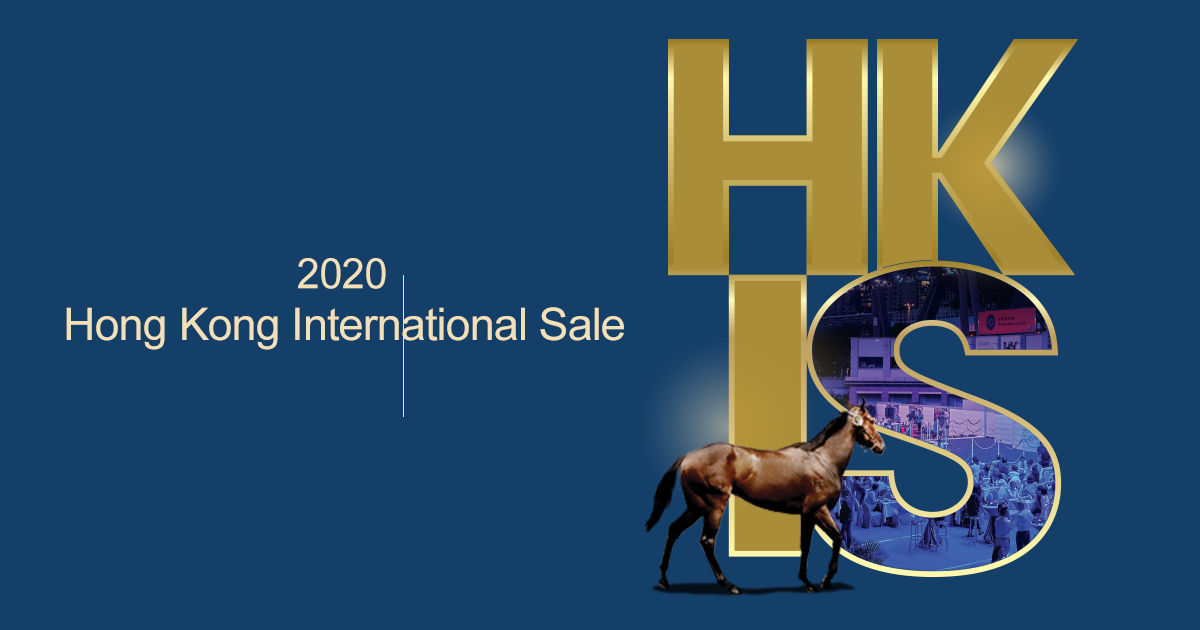 Hong Kong International Sale The Hong Kong Jockey Club