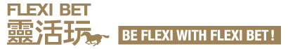 FLEXI BET – FIRST 4