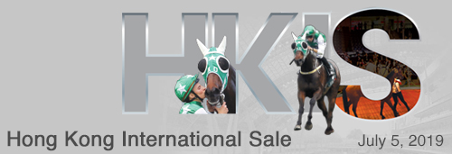 Hong Kong International Sale