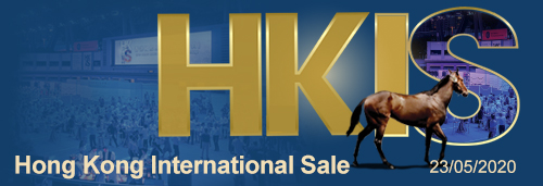 Hong Kong International Sale