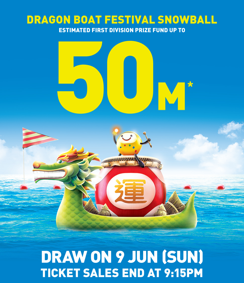 Dragon Boat Festival Snowball - Estimated First Division Prize Fund $50 Million