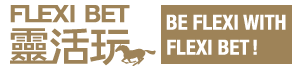 Flexi Bet - Be Flexi with Flexi Bet
