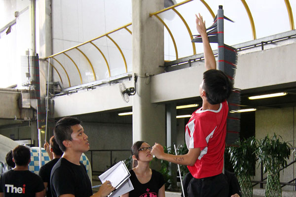 Vertical jump