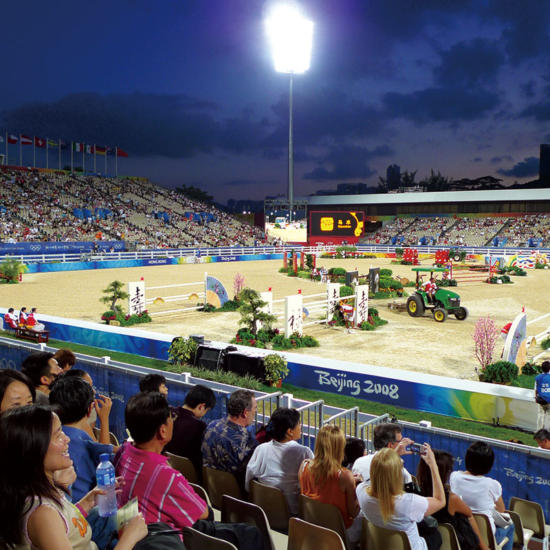 The Club honoured as 'Outstanding Contributor, Beijing 2008 Olympic Games Equestrian Events' for its provision of world-class facilities and professional services.