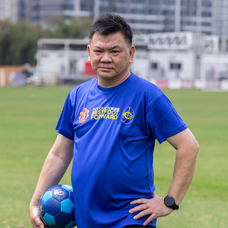 In 2015, Uncle On joined The JC School Football Development Scheme, which took him on a new journey as a secondary school football coach. 