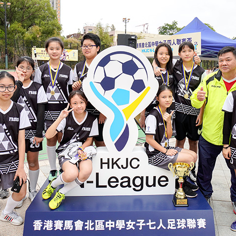 In 2019, the FRCSS girls’ football team won the HKJC N-League Cup trophy under the leadership of Uncle On.