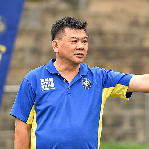In 2015, Uncle On joined The JC School Football Development Scheme, which took him on a new journey as a secondary school football coach.