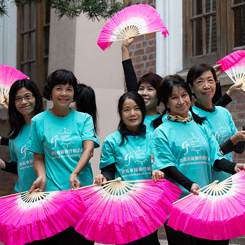 The Jockey Club Golden Age Journey Project provides a range of resources to help pre-retirees and the newly retired launch their third age. Cheung Wai Ching (second left), who is in her 50s, met a group of like-minded friends in a dance class under the project.