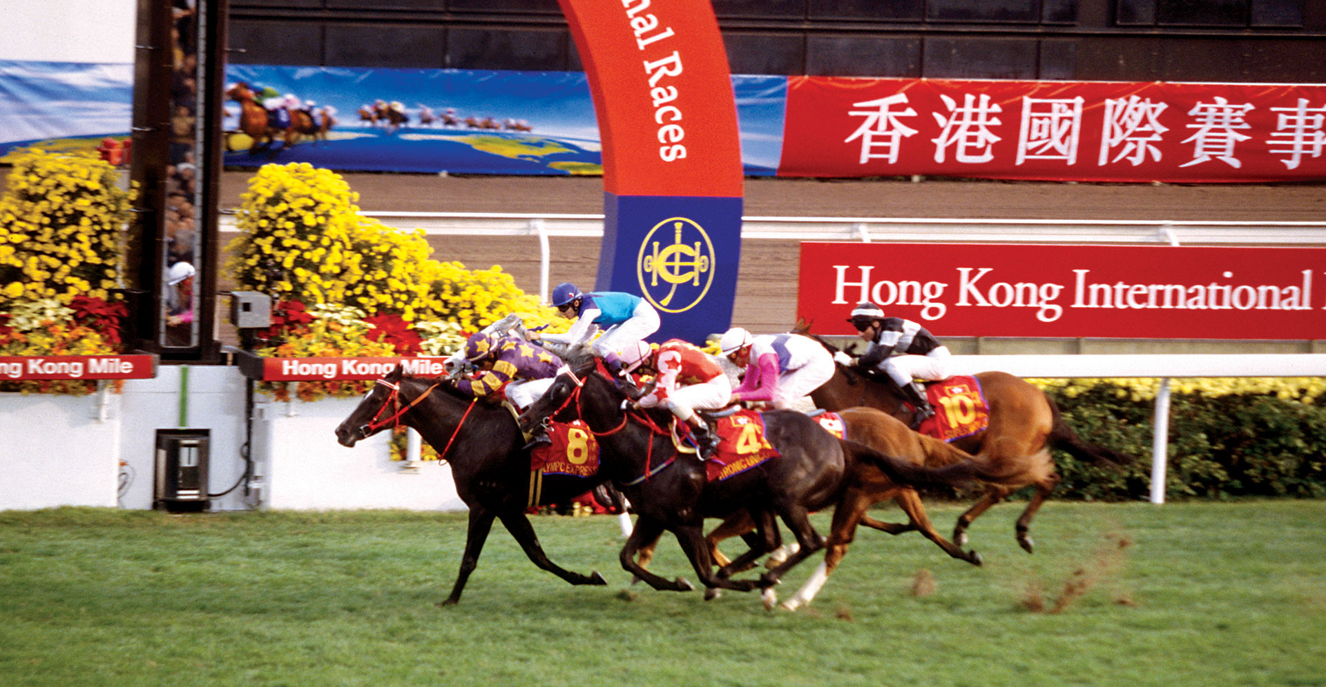 In 2002, all four Hong Kong International Races are granted Group 1 status and are recognised as the Turf World Championships.