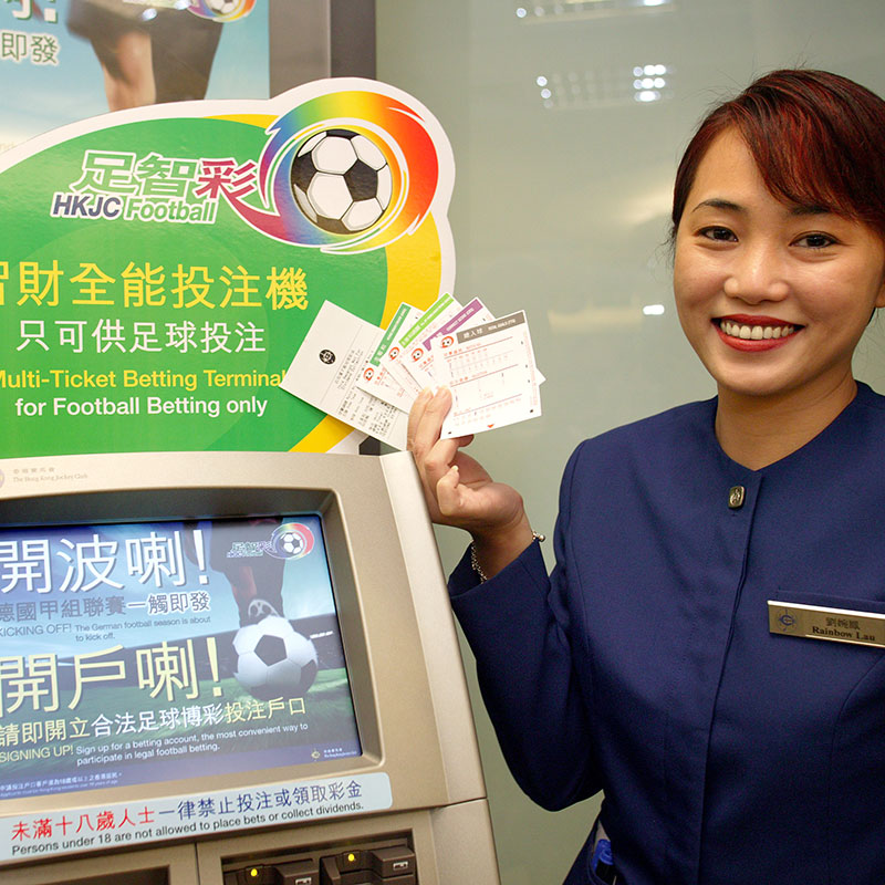  Regulated football betting was launched by the Club in 2003 to support the Government to combat illegal betting.