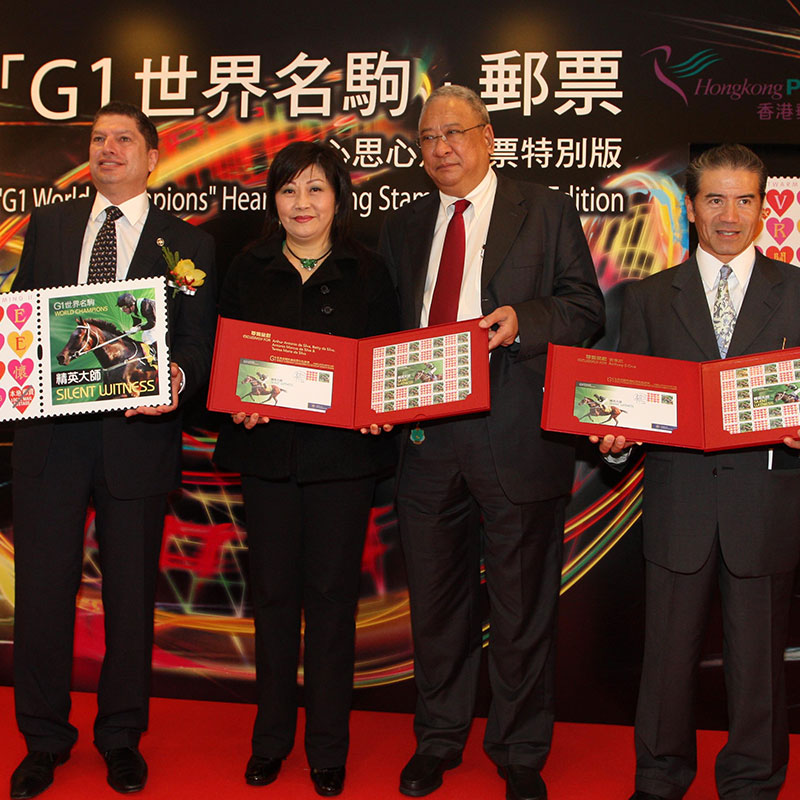 In 2009, the Club launched a  set of “Group 1 World Champions” stamps to celebrate the achievements of Hong Kong’s horses including Silent Witness.