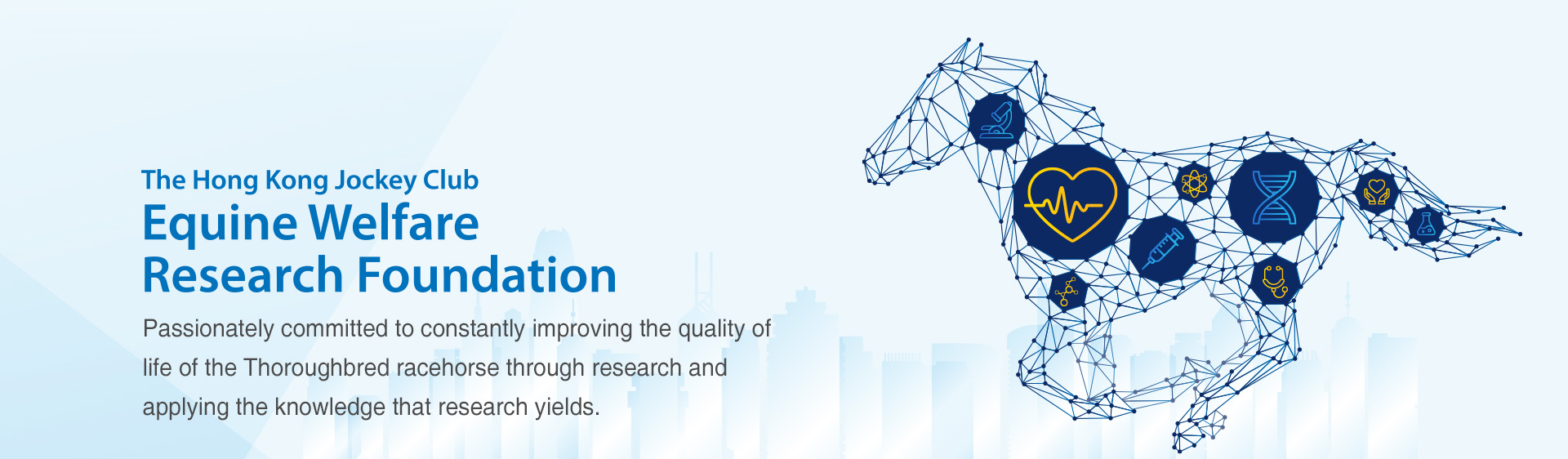 Sign Up To Receive Updates About The Foundation