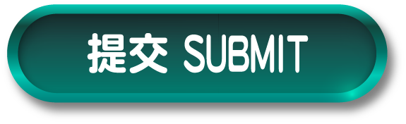 Submit