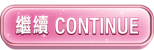 Continue