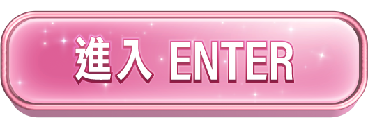 Submit